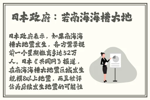中国国产1级**卡片
