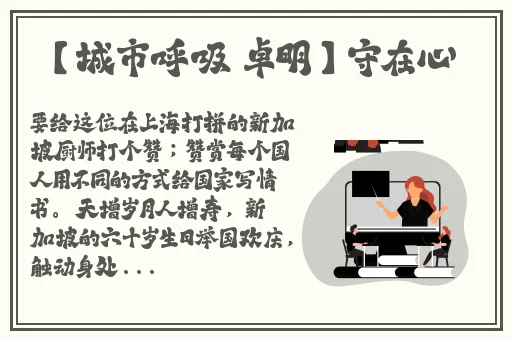 91免费视频榴莲视频