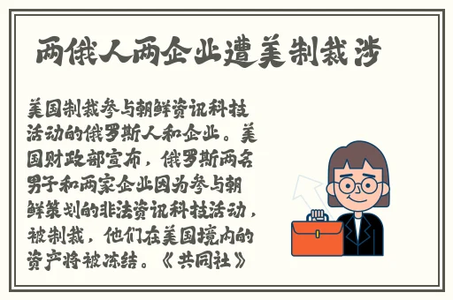 上色软件