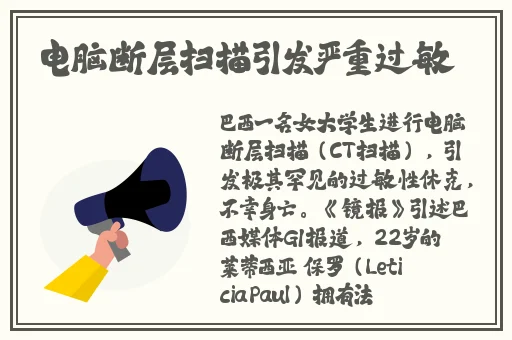 14岁九年级在学校打扑克