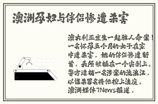 国产无人区码卡二卡三卡免费