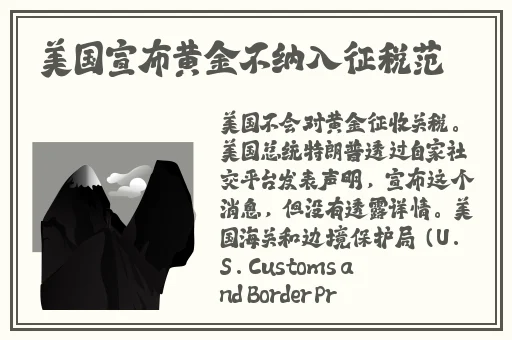 顶级西方大但人文艺术