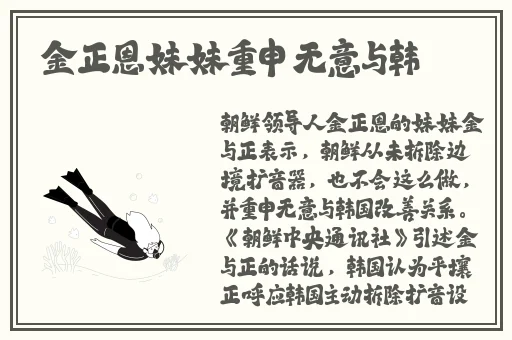 小猪视频 在线播放